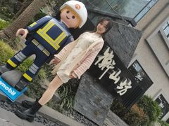 -徐家汇源景区-衡山坊