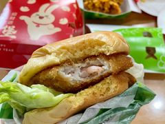 黄金Q虾堡-德克士(前门店)