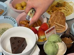 -拾光甜品自助·意面小食(太古里总店)