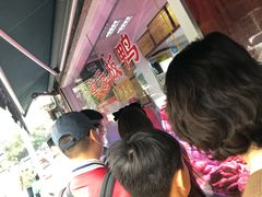 -章云板鸭(评事街店)