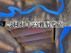 -隋唐大运河文化博物馆