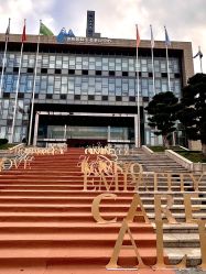 -贵阳国际生态会议宴会中心