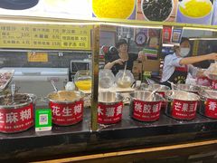 -日照红甜品店(老水街店)