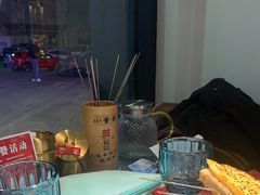 -小董哥烤串(故宫店)