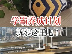 -蜜蜂读书·24h自习室(角门西店)