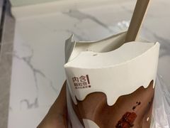 -麦当劳(宾水西道店)