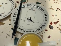 -姥姥家春饼店(惠新东街店)