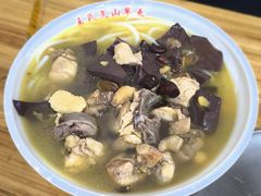 -文山荷鲜居(翠湖店)