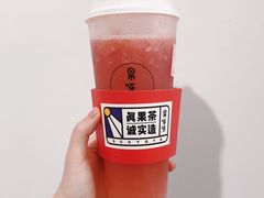 -果呀呀(国金街店)
