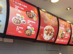 -真功夫(金沙湾店)