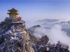 -老君山风景名胜区