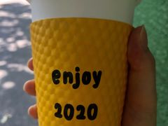 -熊猫一间店欧式奶茶铺
