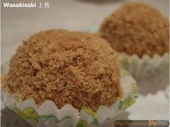 黑芝麻糯米糍-利苑酒家(金宝店)