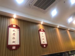 大堂-龙记桂林米粉店(书城路店)