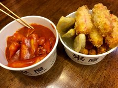 -米屋石锅拌饭(师大店)