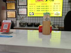 -国足臭豆腐(明瓦廊店)