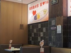 -船歌·鱼水饺青岛菜(正阳路店)