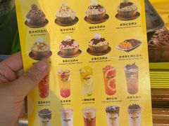 -MOMO冰品·生巧汤圆(红桥店)
