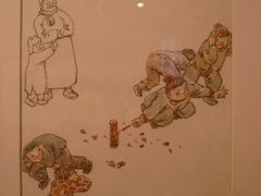 贺友直·漫画《孩时玩耍·放炮杖》-徐汇艺术馆