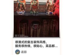 -肥福排档(星光店)