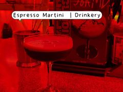-The Drinkery (瑞金店)