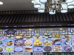 -白魁老号饭庄(交道口店)