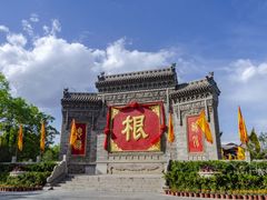 -大槐树寻根祭祖园