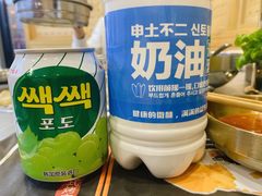 -艺林烤肉城(光明店)