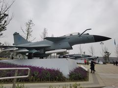 -成飞公园