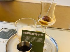 -村口大树(长乐路店)