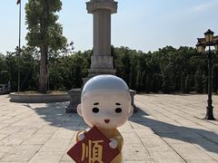-三水森林公园