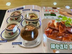 -光明香港茶餐厅(天安数码城店)