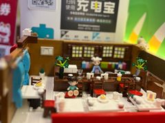 -伽喱博士 Dr.CURRY咖喱饭(太阳宫咖喱店)