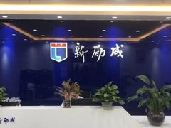 -新励成演讲口才培训(南昌东湖学训中心)