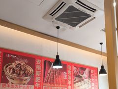 -南城香·饭香串香馄饨香(赵公口店)