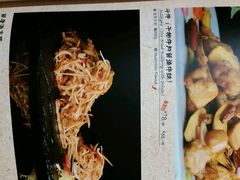 android_upload_pic-云海肴·汽锅鸡·云南菜(天津国金汇店)