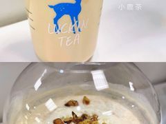 大红袍牛乳茶-瑞幸咖啡(中关村科贸电子城店)
