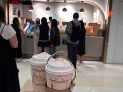 -吃茶三千(海港城店)