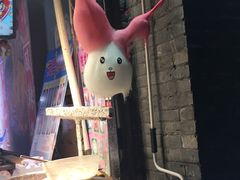 -海底捞火锅(九久奥特莱斯店)