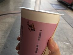 -厝内小眷村(合肥华府骏苑店)