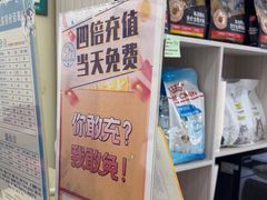 -天宠宠物医院24小时·急重症诊疗中心·全科·腔镜特色(和平分院)