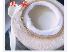 -玉椰林甜品店(创始店)