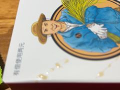 -东来土菜馆(民祥园路店)