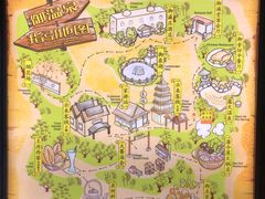 -御温泉·大餐庙会
