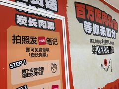 -万达广场(太原街店)