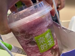 -奈雪的茶(优特汇店)