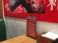 -虾满堂(瑞虹店)
