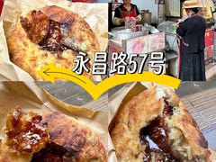 -大理喜洲粑粑专卖店(黎明路店)