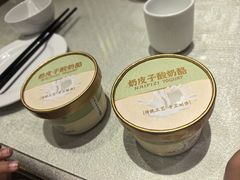 -良友·地标海鲜青岛菜(五四广场店)