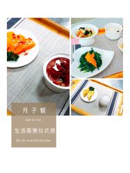-诗安国际母婴会所 月子会所中心(市政府店)